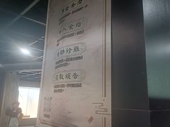 -广东中医药博物馆