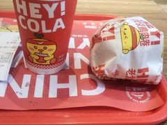 -必胜基·炸鸡汉堡(平乐店)