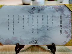-诺莱仕游艇会