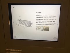 -大馆(前中区警署建築群)