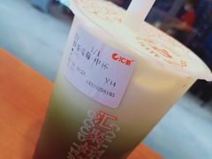 -汇茶(上邦店)