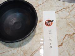 -贺野·自助炭火烤肉(紫藤路店)