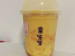 -果呀呀(凯德广场店)