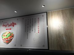 -和合谷(北京市王府井百货大楼店)