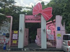 -Hello Kitty Cafe(弘大店)