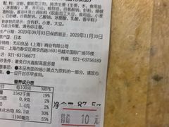 -MUJI无印良品(金狮广场店)
