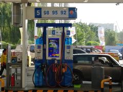 -中国石油(元华加油站)