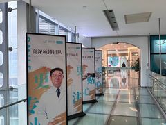 -微笑口腔(园区店)