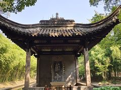 -兰亭风景区