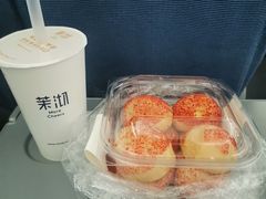 小泡芙-茉沏(昆山金鹰店)