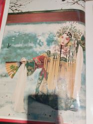 -盘子女人坊古装写真摄影(天津总店)