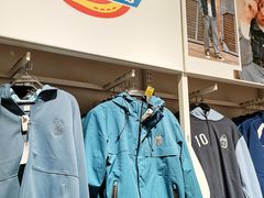 -BIGOFFS 超级折扣(仁恒伊势丹店)