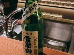 -RONIN Snack Bar
