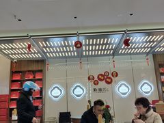 -勤德兴(湖滨路店)