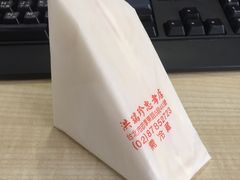 -洪瑞珍三明治(忠孝店)