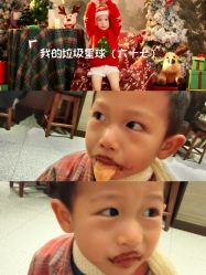 -星宝贝儿童摄影