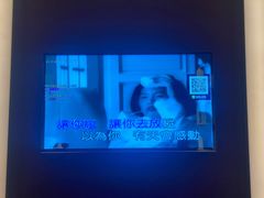 -音乐派KTV(银泰城店)
