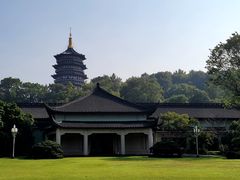 -浙江西子宾馆·瑶园咖啡厅