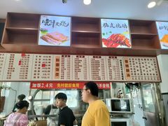 -香辉食馆(新兴路店)