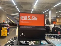 -宁波杉井奥特莱斯广场