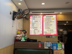 -鸭小妹鸭血粉丝(老门东店)