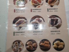 -春风松月楼(七宝万科店)