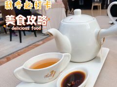 -尚一汤·粤菜海鲜(环球港店)