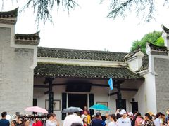 -韶山毛泽东同志故居