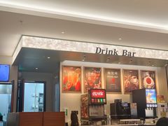 -萨莉亚意式餐厅(杭州滨江天街店)