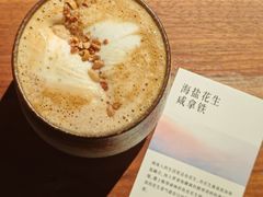 -时光花园(白鹭洲店)