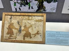 -东北民族民俗博物馆