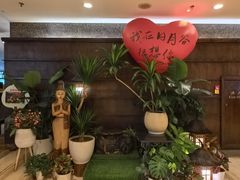 -厦门日月谷温泉渡假村