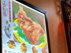 -老德祥酒店(德兴店)