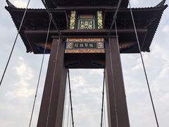 -丰都鬼城名山景区