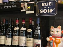 -Bistro Les Lilas丁香花小酒馆