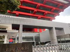 -中华艺术宫(上海美术馆)