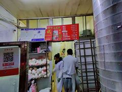 门面-天泽祥·鼓楼馒头(鼓楼店)