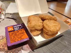 -麦当劳(明湖店)
