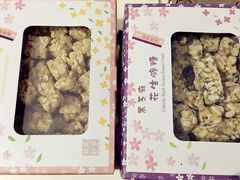 -钜记手信(大三巴街店)