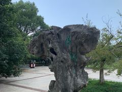 -虞山风景区