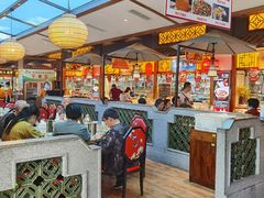 -六合居(温江店)