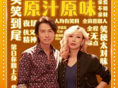 -中影国际影城(西溪印象城CINITYLED店)