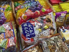 -紫荆城食品交易中心(华强北店)