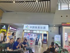 -衡阳东站