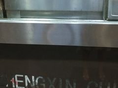 -麦当劳(帝豪店)