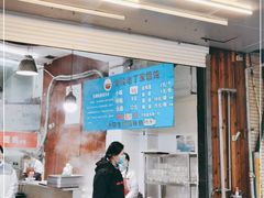 门面-金陵老丁家馄饨(新街口店)