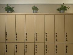 -大和洗浴休闲会所(宏大广场店)