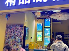 -谜盒子奇幻密室(南屏店)