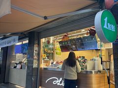-1点点(领事馆店)