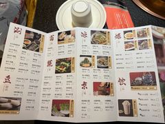 -清真·京华源铜锅涮肉(丰庆店)